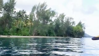 Perjalanan penyebrangan