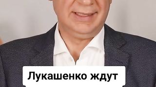КОМЕНТАРИ : ЛАТУШКО 3