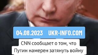 ПУТИН СЕ НАДЯВА  НА  РЕПУБЛИКАНЦИТЕ В САЩ