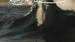Murotall Surah An nashr