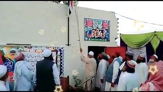 پرچم کشائی