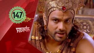 Mahabarata Episode 147 Dubbing Indonesia