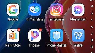 لاتةتةةوةا