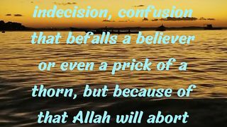 always hope in Allah