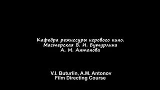Best Russian Short Film Award Winner