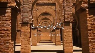 Islam