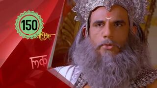 Mahabarata Episode 150 Dubbing Indonesia