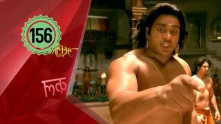Mahabarata Episode 156 Dubbing Indonesia