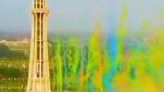 Pakistan 14