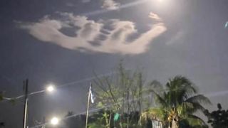Kalimat Allah Tertulis di Langit