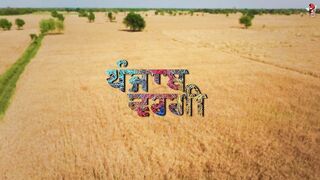Punjab Wargi-Ranji Bawa-Neeru Bajwa-Latest Punjabi Song2023