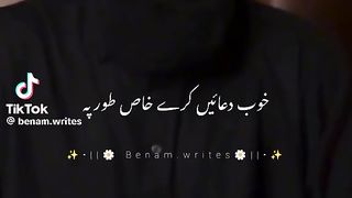 videos 74