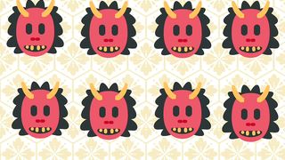 Quess the emoji 16
