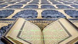 surah yaseen|#shortvideo