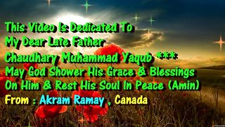 beautiful naat { hum faqiron ko madine ki gali }