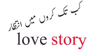 An emotional heart touching story | Sachi Kahaniyan | Moral Story | Golden Words Urdu/Hindi st 6