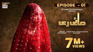 Mayi Ri | Episode 1 | 5nd August 2023 (English Subtitles) ARY Digital Drama