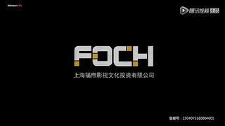 Quanzhi Fashi Eps 05