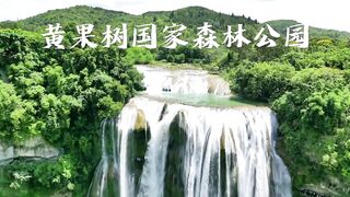 Huangguoshu Waterfall 2