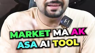 Ai tool dangerous