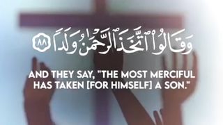 Quran recitation | quran verses with Arabic text and English translation.