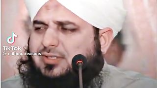 Ajmal Raza qadri bayan 133