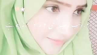 Quotes status by Shaista Adil | The Door Of 4