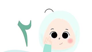 Berhitung bahasa arab