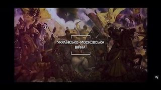 БИТКАТА  ПРИ КОНОТОП