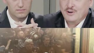 НАВАЛНИ  ЗАЩИТИ ГИРКИН