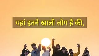 सिर्फ अपने लक्ष्य पर ध्यान दो...