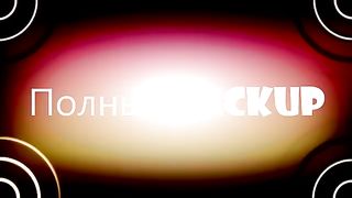 Ixtrolar 70