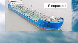 ХУМОР 11