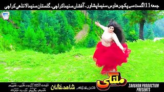 Za Dey Mayan Pa Naaz Ada Yam - Shukria Mehrabani - MALANGI Movie Song 1_7 - Rahim Shah & Asma Lata