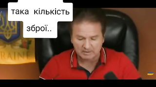 ЗА   КРАЖБИТЕ  В УКРАИНСКАТА   АРМИЯ