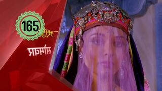 Mahabarata Episode 165 Dubbing Indonesia