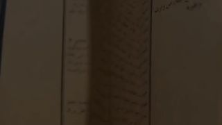 Kitab