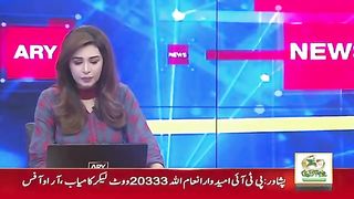 Ai ai pti
