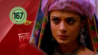 Mahabarata Episode 167 Dubbing Indonesia