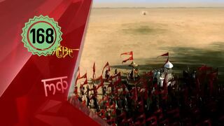 Mahabarata Episode 168 Dubbing Indonesia