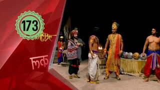 Mahabarata Episode 173 Dubbing Indonesia
