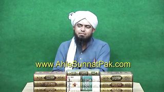 QASAM aur MANNAT say motalliq Galat _ Saheh Fiqahi Ahkam-o-Masail ___ (Engineer Muhammad Ali Mirza)