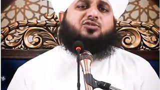 Ajmal Raza qadri bayan 134