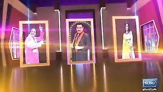 Mastiyan _ 05 August 2023
