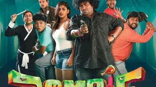 Zombie.2019.480p.UNCUT.HD.DUAL.x264.AAC2.0.