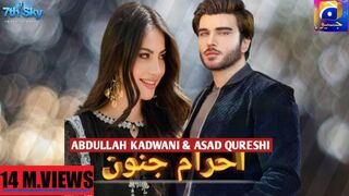 Ehraam-e-junoon drama episode 28 teaser