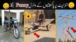 Funniest video viral on internet