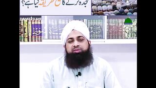 ????سجدہ کرنے کا صحیح طریقہ کیا ہے