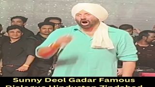 Sunny Deol Gadar Famous Dialogue Hindustan Zindabad Tha aur Zindabad Rahega #shorts #sunnydeol #short #trending #viral #bollywood #viralshorts
