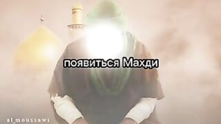 Признаки судьного дня !